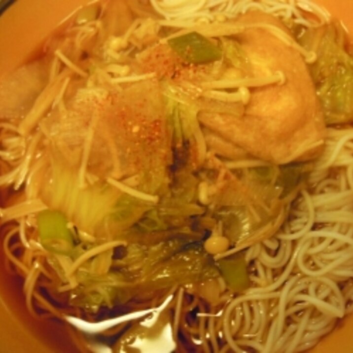 あったかぁ~そうめん
